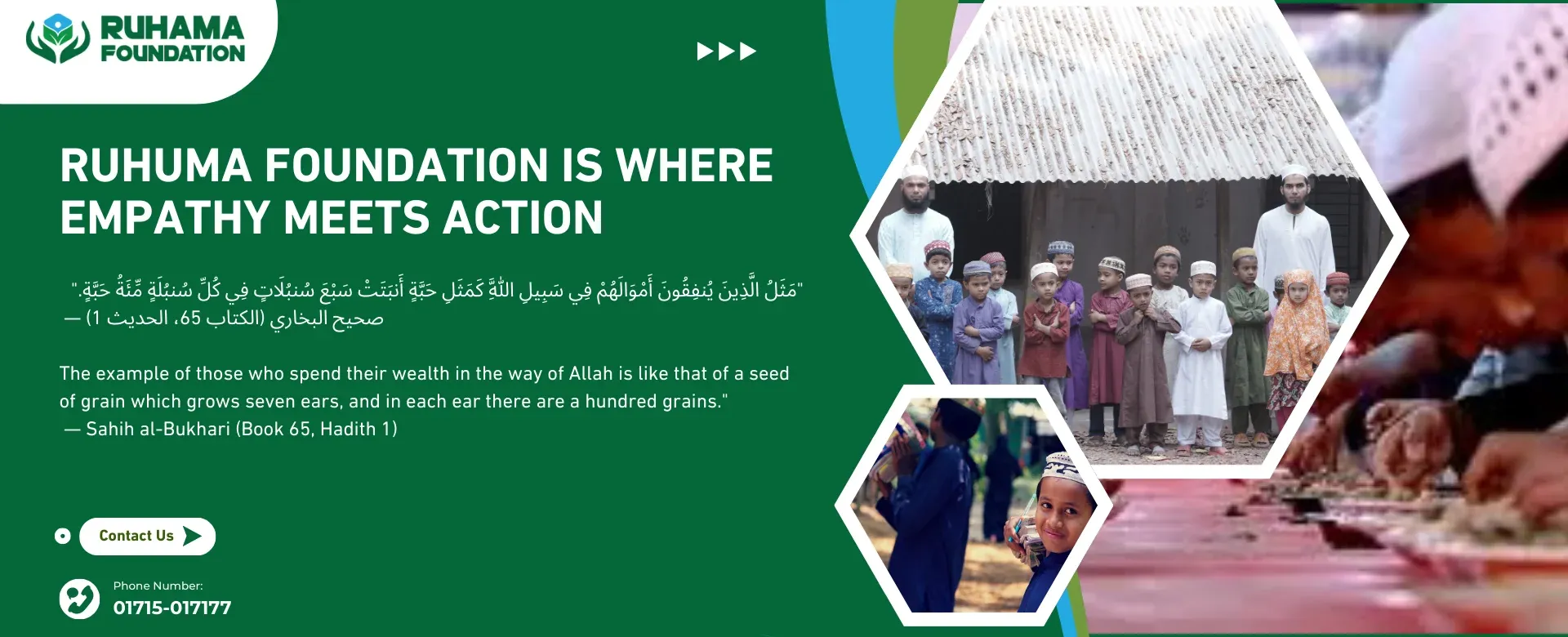Welcome to RUHUMA Foundation, a non-profit USA-based organization.