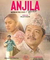 Anjila
