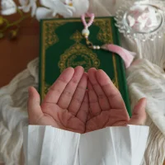 Dua