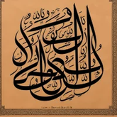 Darud