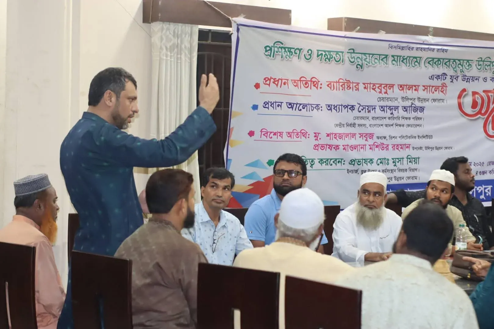 বেকারত্বমুক্ত উলিপুর