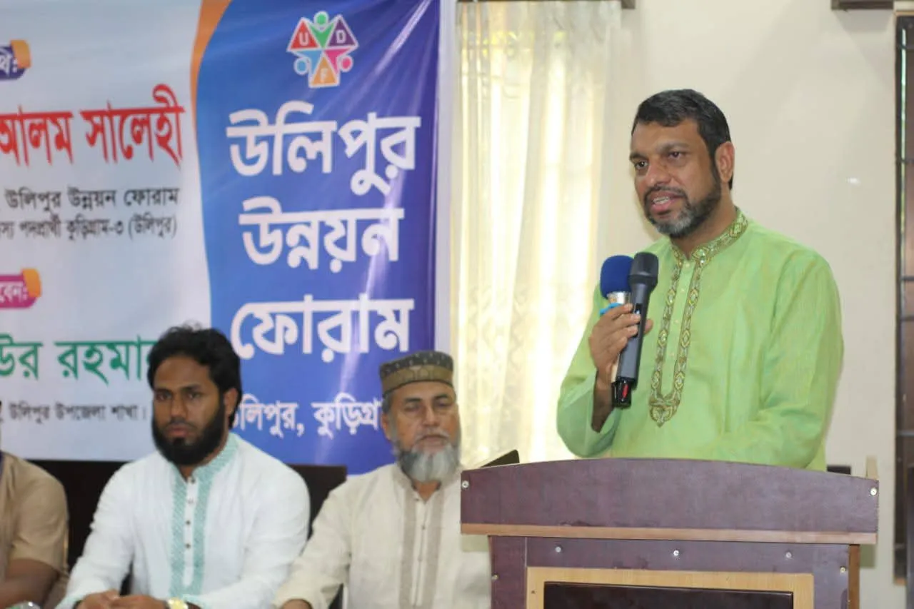 FB_IMG_1752171780023