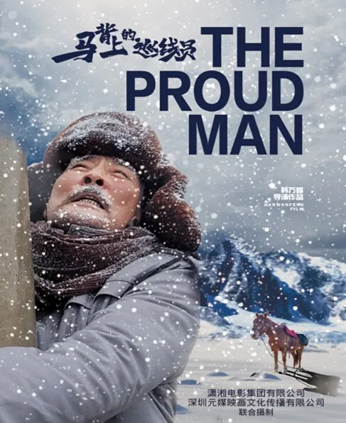 THE PROUD MAN