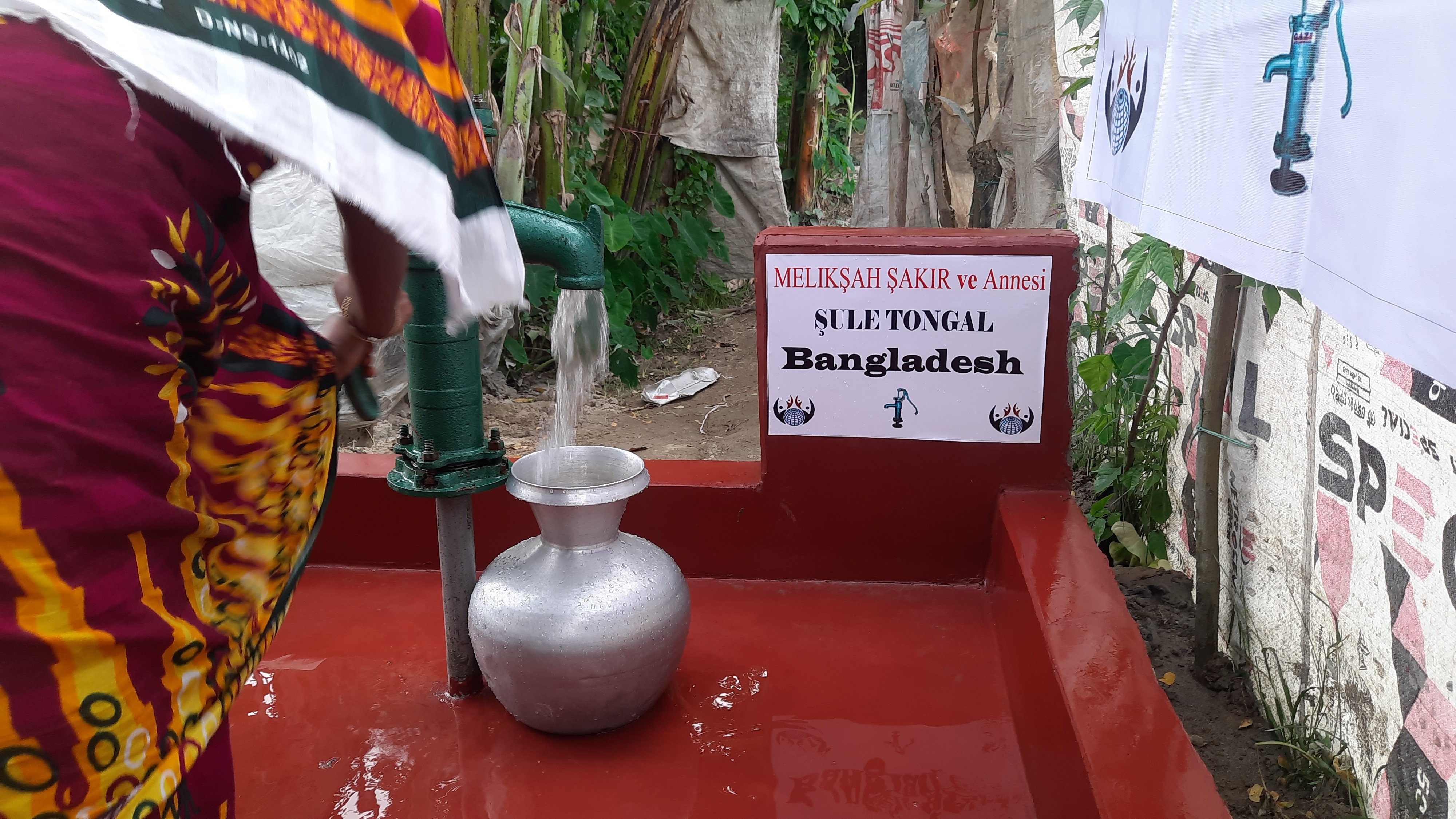 Tube_well_SULETONGAL_E