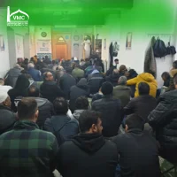 VNC EVENT