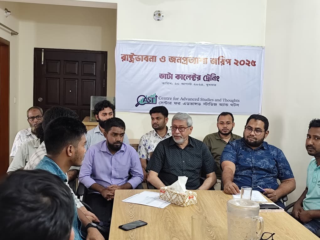 WhatsApp Image 2025-08-20 at 21.13.33_3184472a