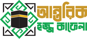 antarik-logo-wide (2)