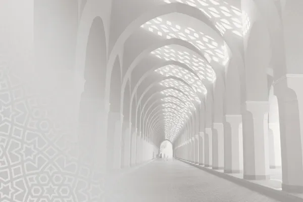 The Holy Journey of Hajj