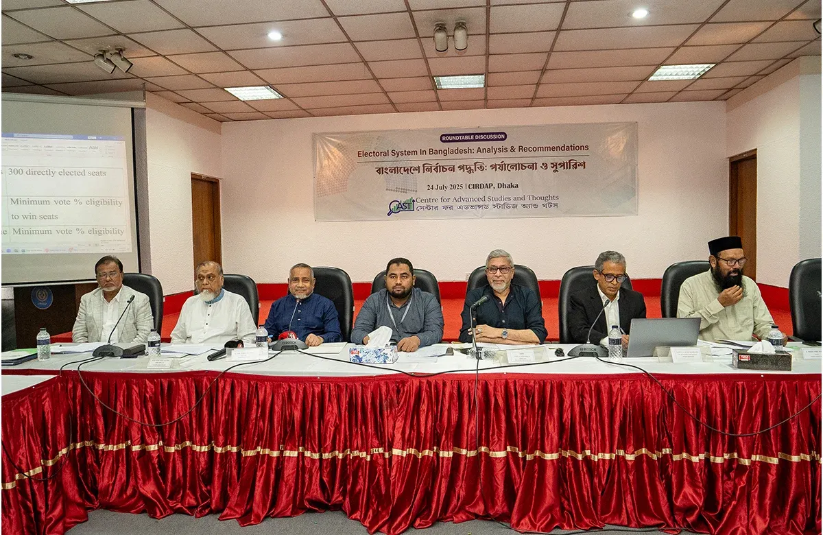 We employ forward-thinking methods to design reforms that are not only effective but also sustainable.