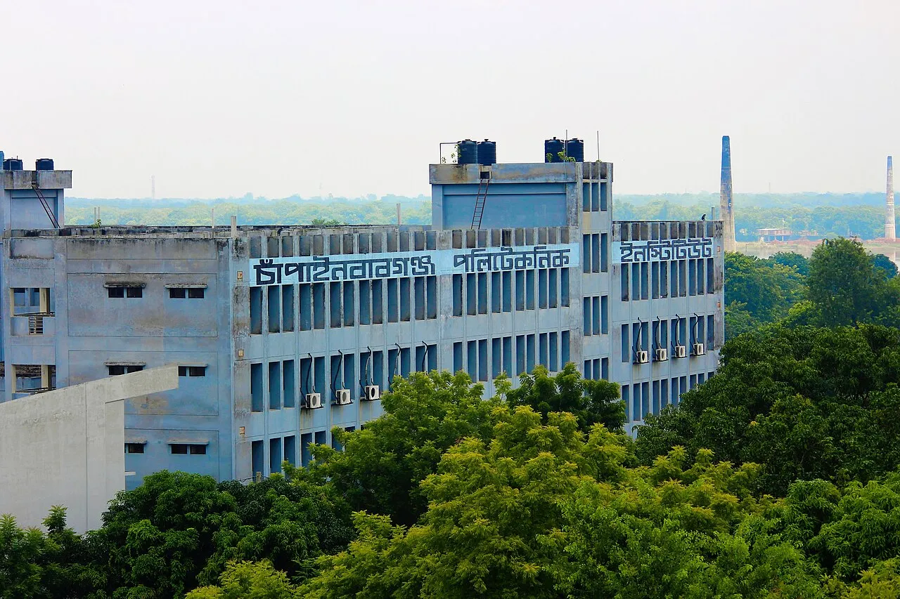 চাঁপাইনবাবগঞ্জ_পলিটেকনিক_ইন্সটিটিউট_০১