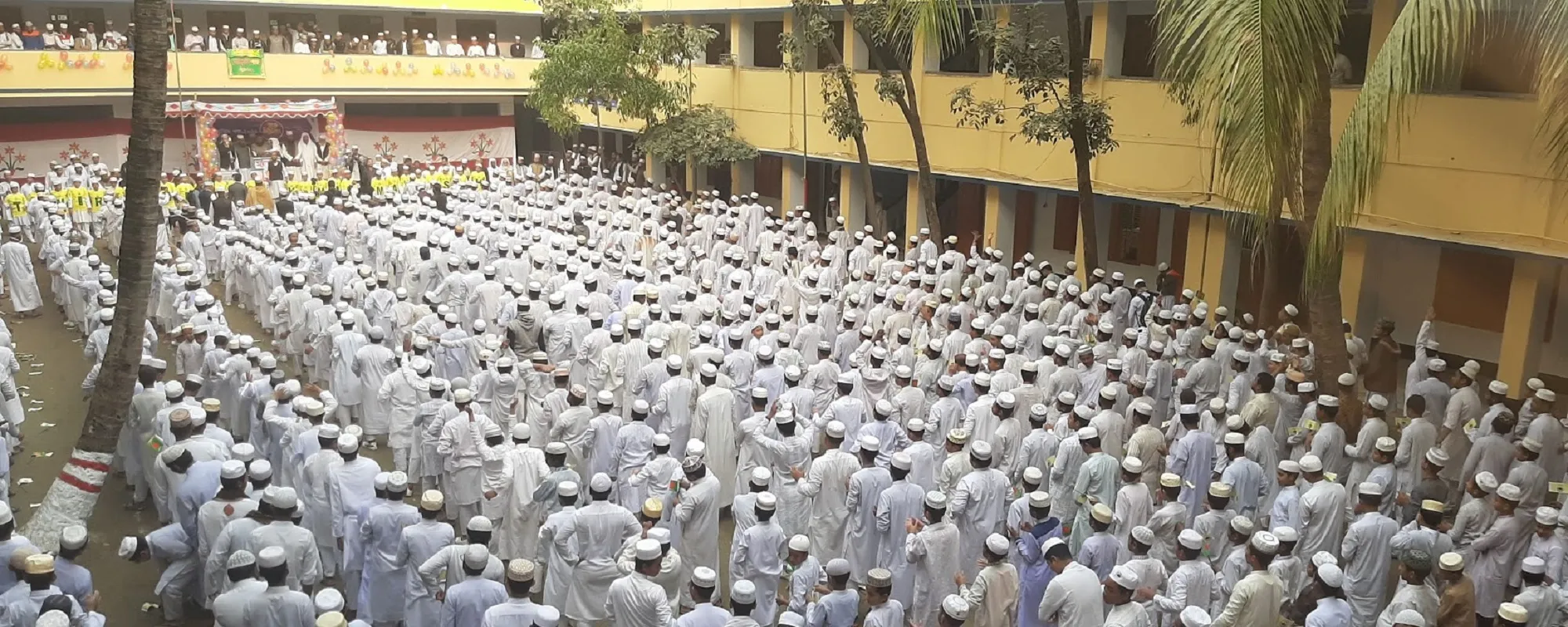 নিয়োগ বিজ্ঞপ্তি ২০২৫