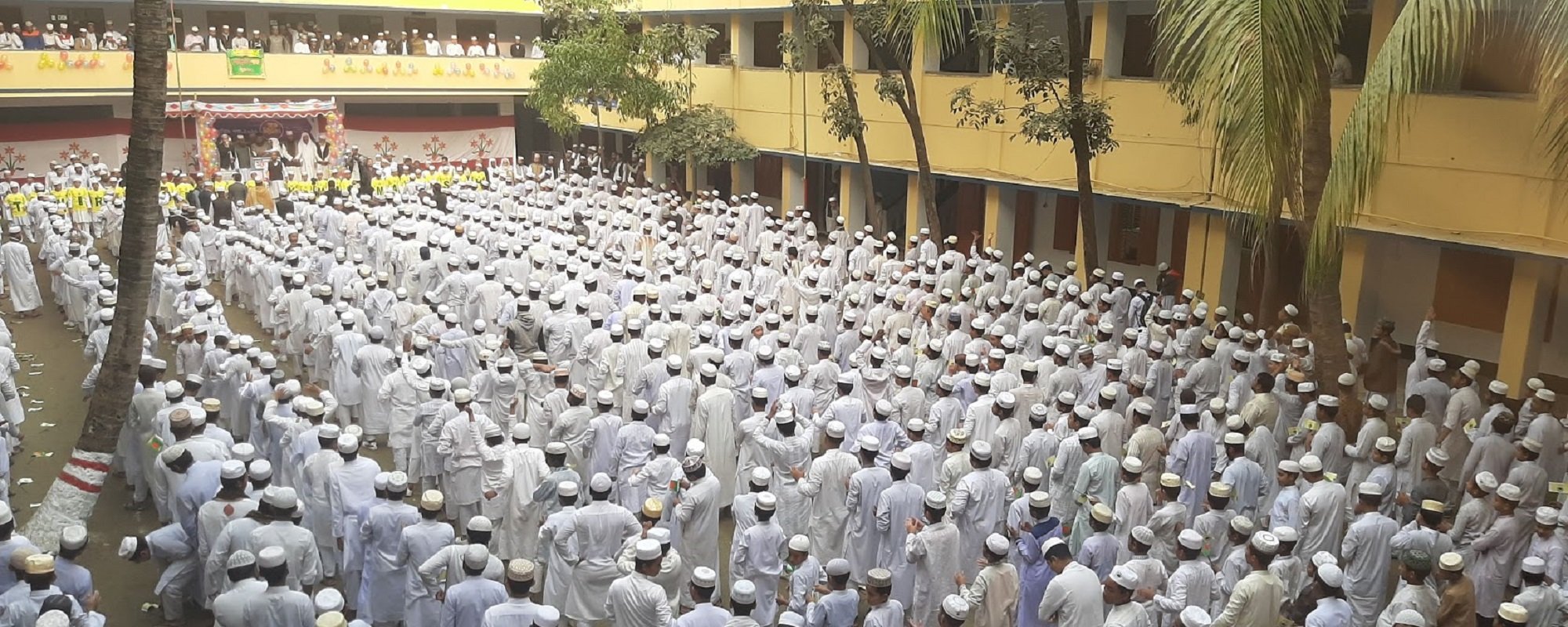 kamil madrasa