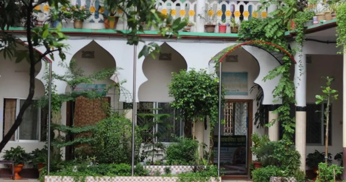 kodom