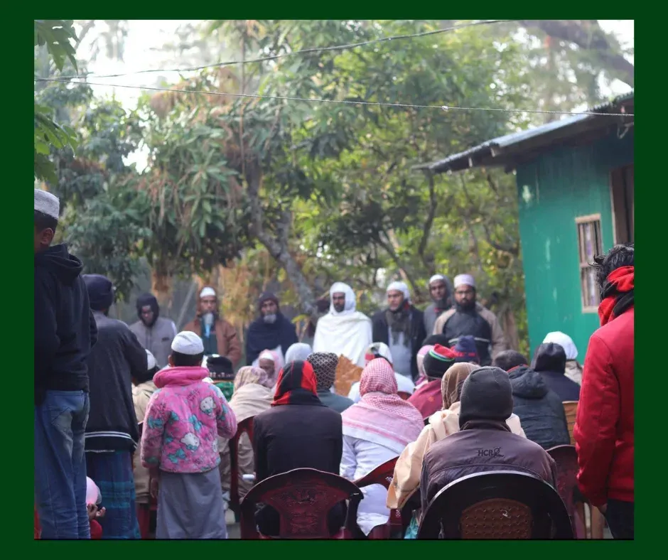 সামাজিক সুরক্ষা ও উন্নয়ন