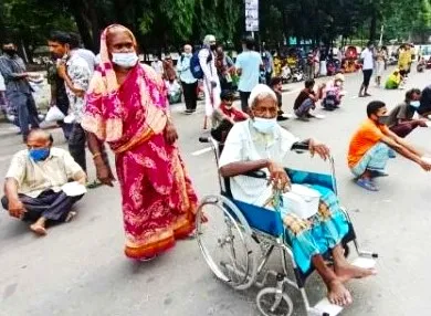 সামাজিক সুরক্ষা ও উন্নয়ন