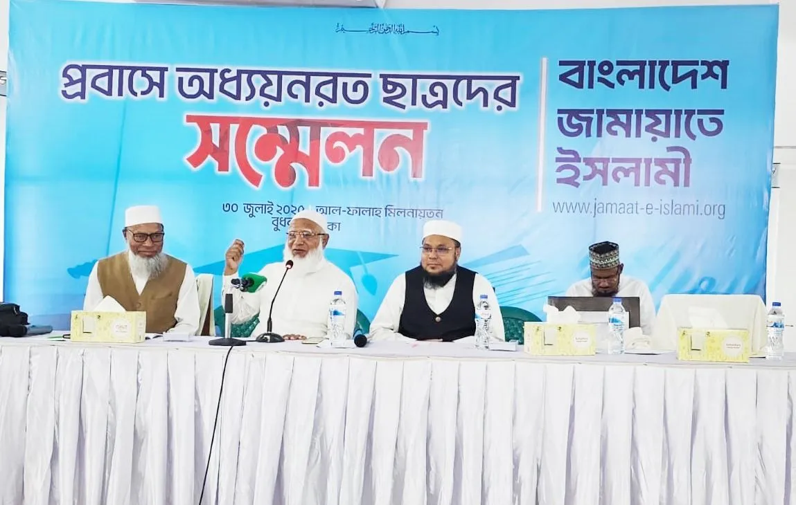 গুরুতর অসুস্থ আমিরে জামায়াত, বাইপাস অপারেশনের পরামর্শ দিয়েছেন চিকিৎসকরা