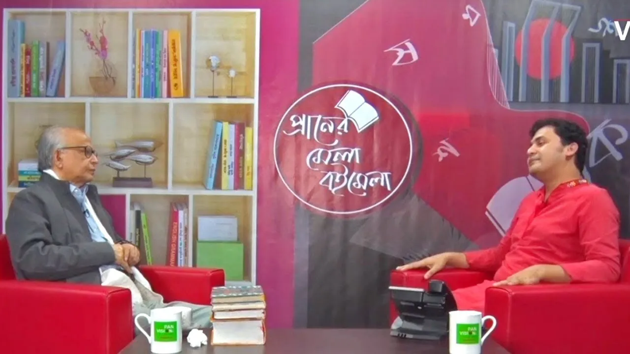 প্রাণের মেলা বইমেলা ২০১৯ | পর্ব-১ | হাসনাত আব্দুল হাই