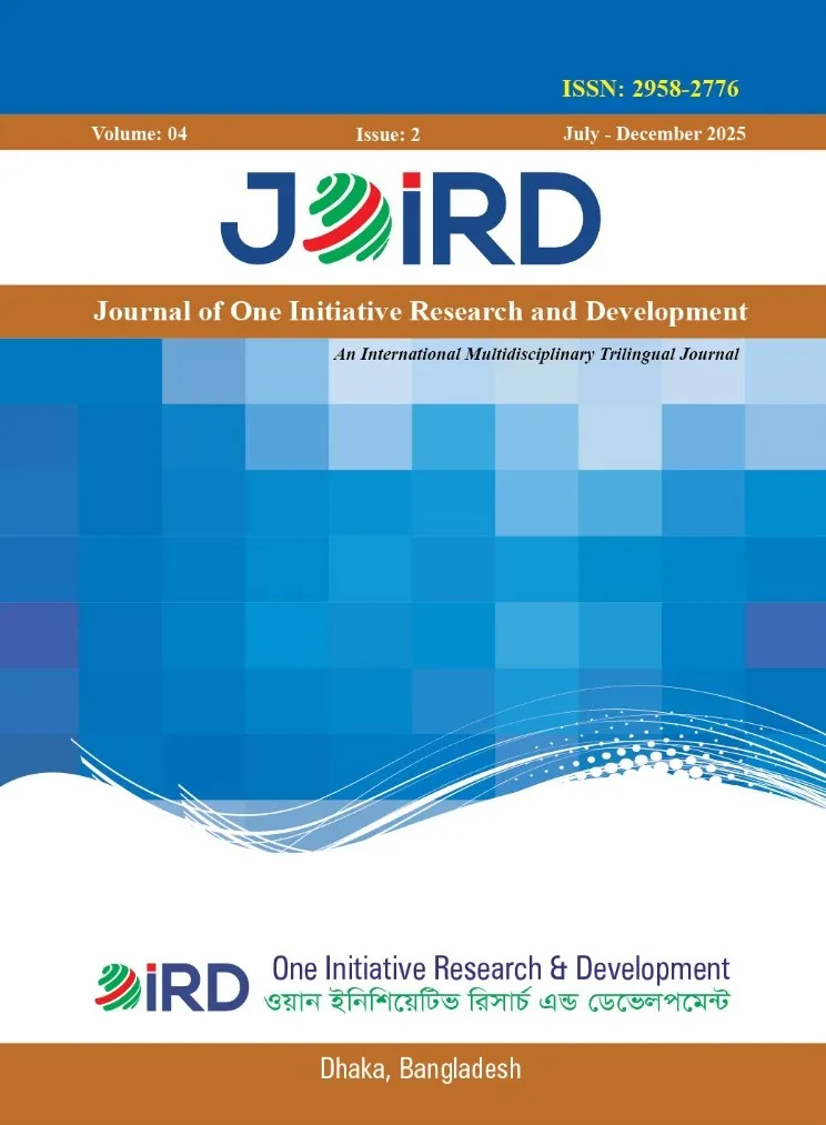 Accumulation of Wealth: Islamic Prospective